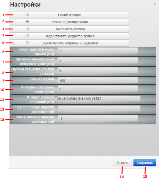 Файл:Mon 4.png